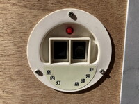 TOYOTA Toyoace Aluminum Van 2RG-XZU605 2020 135,000km_25