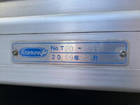 TOYOTA Toyoace Aluminum Van 2RG-XZU605 2020 135,000km_26