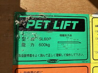 TOYOTA Toyoace Aluminum Van 2RG-XZU605 2020 135,000km_27