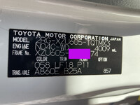 TOYOTA Toyoace Aluminum Van 2RG-XZU605 2020 135,000km_39