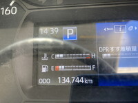 TOYOTA Toyoace Aluminum Van 2RG-XZU605 2020 135,000km_40