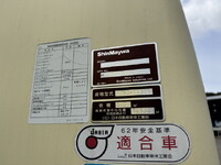 HINO Dutro Garbage Truck TQG-XKU600X 2014 92,429km_34