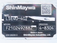 MITSUBISHI FUSO Canter Sprinkler Truck 2PG-FEB90 2021 5,000km_25