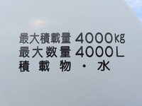 MITSUBISHI FUSO Canter Sprinkler Truck 2PG-FEB90 2021 5,000km_32