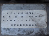 HINO Ranger Truck (With 5 Steps Of Cranes) QKG-FE7JLAA 2017 209,000km_17