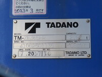 HINO Ranger Truck (With 5 Steps Of Cranes) QKG-FE7JLAA 2017 209,000km_33