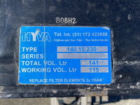 UD TRUCKS Quon Trailer Head 2PG-GK5AAD 2020 269,000km_12