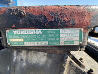 UD TRUCKS Quon Trailer Head 2PG-GK5AAD 2020 269,000km_8