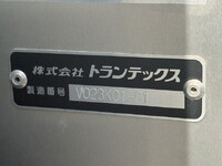 HINO Dutro Aluminum Van 2KG-XZU712M 2024 51,834km_18