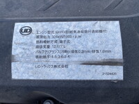 UD TRUCKS Quon Trailer Head QKG-GK6XAB 2018 804,000km_28