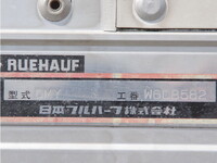 UD TRUCKS Condor Aluminum Wing QKG-PK39CH 2014 192,000km_25