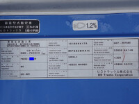 UD TRUCKS Condor Aluminum Wing QKG-PK39CH 2014 192,000km_34