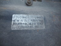 ISUZU Elf Loader Dump PDG-NPR75N 2011 147,964km_29