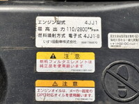 ISUZU Elf Garbage Truck SKG-NPR85YN 2013 262,310km_22