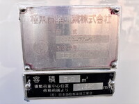 ISUZU Elf Garbage Truck SKG-NPR85YN 2013 262,310km_7