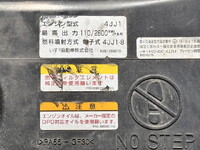 ISUZU Elf Truck (With 4 Steps Of Cranes) TKG-NKR85AR 2013 236,117km_20