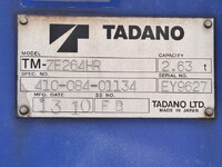 ISUZU Elf Truck (With 4 Steps Of Cranes) TKG-NKR85AR 2013 236,117km_26