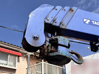 ISUZU Elf Truck (With 4 Steps Of Cranes) TKG-NKR85AR 2013 236,117km_27