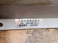 ISUZU Elf Aluminum Block TRG-NPR85AN 2016 136,307km_20