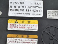 ISUZU Elf Aluminum Block TRG-NPR85AN 2016 136,307km_24