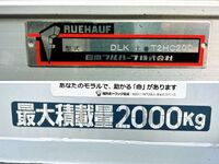MITSUBISHI FUSO Canter Aluminum Van BKG-FE82B 2011 85,952km_20