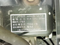 MITSUBISHI FUSO Canter Aluminum Van BKG-FE82B 2011 85,952km_28