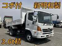 HINO Ranger Dump SKG-FC9JCAP 2012 94,066km_1