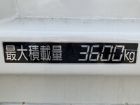 HINO Ranger Dump SKG-FC9JCAP 2012 94,066km_23