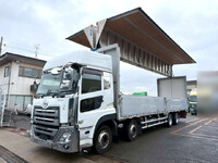 UD TRUCKS Quon Aluminum Wing 2PG-CG5CA 2020 592,810km_7