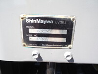 ISUZU Elf High Pressure Washer Truck PB-NKR81AN 2005 87,988km_28