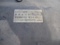 ISUZU Elf High Pressure Washer Truck PB-NKR81AN 2005 87,988km_30