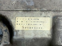 HINO Ranger Container Carrier Truck KK-FC1JGEA 2003 250,390km_17