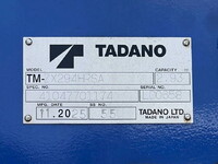 MITSUBISHI FUSO Canter Truck (With 4 Steps Of Cranes) 2PG-FEB90 2025 221km_21