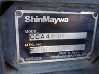 ISUZU Forward Container Carrier Truck SKG-FRR90S2 2012 351,585km_27