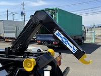 ISUZU Forward Container Carrier Truck SKG-FRR90S2 2012 351,609km_7