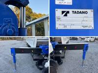 MITSUBISHI FUSO Canter Truck (With 4 Steps Of Cranes) 2PG-FEB80 2020 45,277km_19