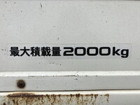 ISUZU Elf Truck (With 3 Steps Of Cranes) TPG-NKR85AR 2018 55,360km_13