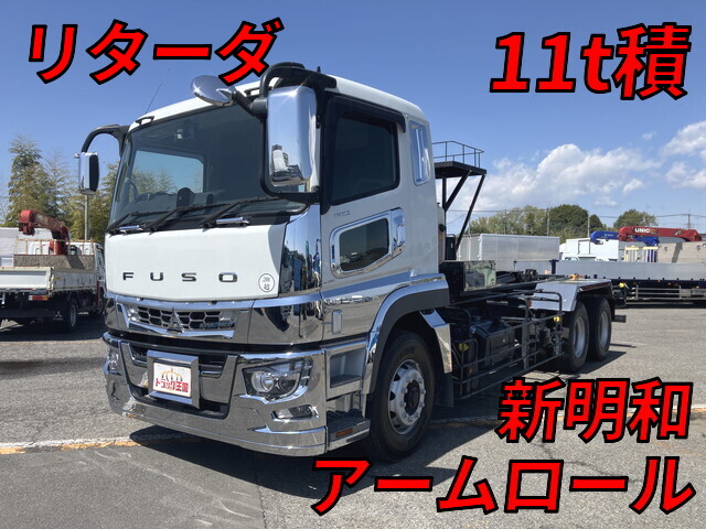 Super Great Container Carrier Truck_1