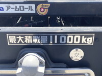 MITSUBISHI FUSO Super Great Container Carrier Truck 2PG-FV70HY 2021 71,299km_18