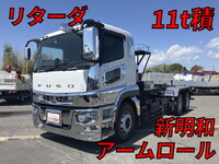 MITSUBISHI FUSO Super Great Container Carrier Truck 2PG-FV70HY 2021 71,299km_1