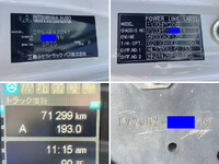 MITSUBISHI FUSO Super Great Container Carrier Truck 2PG-FV70HY 2021 71,299km_40