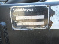 ISUZU Elf Container Carrier Truck TKG-NKR85AN 2014 58,000km_19