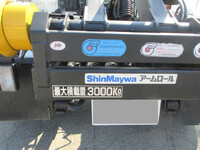 ISUZU Elf Container Carrier Truck TKG-NKR85AN 2014 58,000km_9