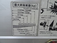 HINO Dutro Aluminum Block 2KG-XZU712M 2020 189,000km_17