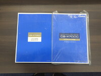 HINO Selega Bus SDG-RU8JHBA 2017 347,709km_40