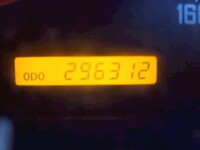 ISUZU Elf Truck (With 4 Steps Of Cranes) TKG-NMR85R 2013 297,000km_13