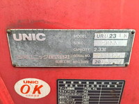 ISUZU Elf Truck (With 4 Steps Of Cranes) TKG-NMR85R 2013 297,000km_30