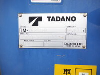 HINO Dutro Truck (With 4 Steps Of Cranes) TKG-XZU695M 2015 88,689km_9