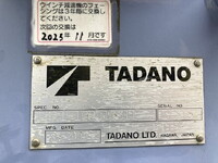 NISSAN Atlas Truck (With 3 Steps Of Cranes) PB-AKR81A 2007 120,000km_26