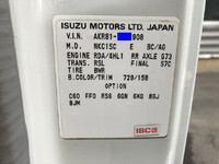 NISSAN Atlas Truck (With 3 Steps Of Cranes) PB-AKR81A 2007 120,000km_38